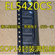 5 Piece EL5420 EL5420CS 5420CS SOP-14 chip IC