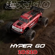MJX R/C 10210 1/10 480mm 10208 Brushless Motor Four-wheel Drive Bigfoot Off-Road Vehicle