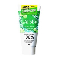 ＊微風小舖＊GATSBY 清爽抗油洗面乳 (抗油抗痘) 130g ~可超取付款 可刷卡