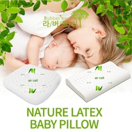 Nature latex baby pillow