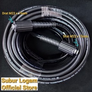 (Black Hose) 20 Meters Jet Cleaner M22 x M22 (Inner Diameter 15mm)