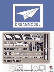 Model Dream Model 1/72 F/A-18F Color Cabin Etching Sheet (with HA) CDM72024