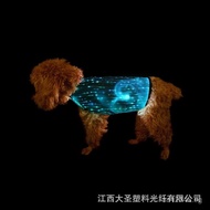 Glowing Dog Pet Costume Unique Cool Glowing Dog Costume  Optical Fiber Creativity Luminous Dog Cloth