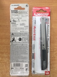 NT Cutter A300 GRP Blade Original Japan