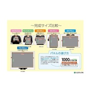 [Japan Shipped] 1000 pieces Jigsaw Puzzle Disney Herbarium / Disney Princess (50x75cm) 97-801 EPOCH