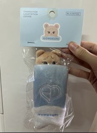 Blackpink Jennie GOMDEUKI lightstick cover 應援棒手燈套 Blackpink官方周邊小卡