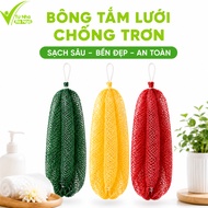 Anti-Slip Mesh Back Brush GD333 - Waterproof Back Brush Mesh with Convenient Hanging Rope