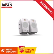 ADAM AUDIO D3V White Monitor Speakers