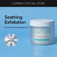 Lavitem Centella Clearing Pad (centella extracts ampoule 50%, essence pad, calming pad, centella ton