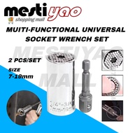 (2PCS/SET) Multi-Function Universal Socket Wrench 7-19mm/Mini Portable Tool Functional Socket Wrench