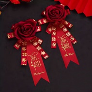 Sizze Wedding Corsage Wedding Supplies for Groom and Bride2024Artificial Corsage Brooch HBGY