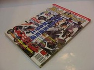 《MOTOR WORLD 摩托車雜誌(249)復古流行風速克達TOP 3綜合評比》ISBN:9771022067005  [U010007]【老樹屋書店】二手書.舊書