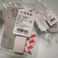馬桶提蓋器 Toilet Lid Raiser