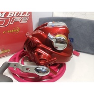 Daiwa Tanacom Bull 750Fe