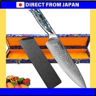 Utaki Damascus Chef's Knife, 67-layer Damascus steel, 【Undine I】 VG10 steel core, abalone shell and 