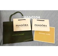 (全新正品) Pandora.Michael Kors. LONGCHAMP袋子