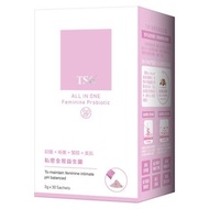 送日本製面膜 TS6 私密全效益生菌