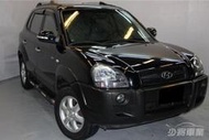 **特殺價**VIP2005年 TUCSON 土尚 最頂級 4WD 定速 一手女用車