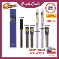 Mechanical Pencil Lead / Auto Pencil Lead / Pencil Refill / Mata Pensel / 0.3mm 0.5mm 0.7mm 0.9mm 1.