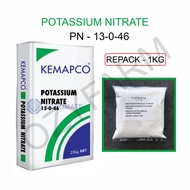 Potassium Nitrate KEMAPCO KNO3 baja buah bunga 100% ORIGINAL - 1kg