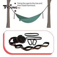 [Available] Hammock Straps Heavy Duty Convenient Length 2M Lightweight Stability Hammock Accessories
