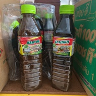 Plara Naipol Fermented Fish Sauce Plara Naipol Fish Sauce Naipol Fish Sauce Thailand Naiphun Ferment