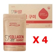 [Verisol] Korean Collagen Jelly Gummy | Pomegranate Flavored, 126g x 4 Packs | Diet &amp; Slimming Gummy