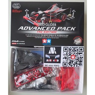 TAMIYA 92448 GEO GLIDER ADVANCED PACK TKC EDITION (FM-A CHASSIS : MADE IN JAPAN)