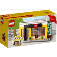 [TF toy] Lego Store 40528