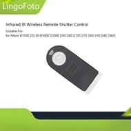 Infrared IR Wireless Remote Control for Nikon D7000 D5100 D5000 D3000 D90 D80