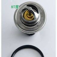 Passat Santana 2,000 POLO Jetta Bora 87/82 Degree Thermostat 050121113H H