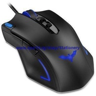 [Havit] HAVIT HV-MS732 4000 DPI Programmable Optical Gaming Mouse for PC， 8 Programmable Button