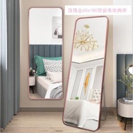全身穿衣鏡掛牆落地二用鏡玫瑰金60*180CM（高清防爆）
