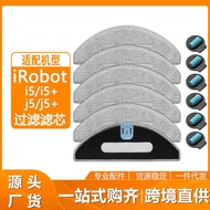 Suitable for iRobot Roomba Combo i5/i5+/ j5/j5+Water Tank Filter Element