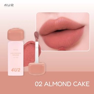 4U2 GIRLFRIENDS MOUSSE LIP TINT - ทินท์มูส ลิปสติกเนื้อมูส ลิปสติก 4U2 ลิปติดทน ลิป4U2 lip4u2