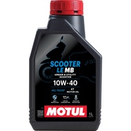 ✅100% ORIGINAL MOTUL SCOOTER 4T 10-40 10W40 10 40 MINYAK HITAM SKUTER ENJIN EGO EGO S LC NOUVO NVX S