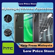 [Hydrogel] HTC U11 Eyes/ U11+/ U11 Life/ U11 Soft Screen Protector Pelindung Skrin