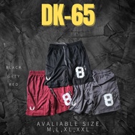 FP DK65 MEN'S TRAINING PANTS