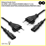 EU 2PIN 1.2M 2 POLES POWER CABLE C7 2.5A FOR POWER ADAPTER,CHARGER,RADIO,PRINTER CABLE