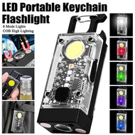 Allyn Car COB Maintenance Light Mini Flashlight Portable Strong Magnetic COB Work Light With Keychai