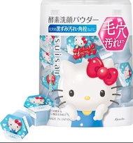 (現貨即寄)2025.6日本限定版 Kanebo Suisai x Sanrio Hello Kitty 佳麗寶酵素洗顏潔面粉 Enzyme Cleansing Powder Wash 32粒裝 Co