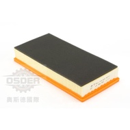 [Oster VAG] 7P0129620A Q7 Cayenne touareg Air Filter Core Germany