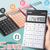 EATES Date Time Calculator Tablet Button Students Use Office Use Business Fashion Cute Voice Can Pla