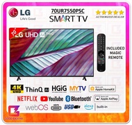 LG UR75 70 inch HDR10 4K Smart TV (2023) 70UR7550PSC