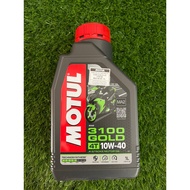 Motul 3100 Gold 10W-40 Ready Stock