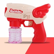 Bubble Guns Kit Automatic Bubble Maker Blower Machine For Kids Bubble Blower For Bubble Party Favors Summer Toy Birthday Outdoor &amp; Indoor Activity 25ml