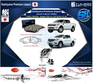 ผ้าเบรคหน้า Kashiyama Japan พรีเมี่ยม FORD / MAZDA   Ranger (T6) 11> / BT-50 Pro 11-20 (รวมส่งแล้ว)