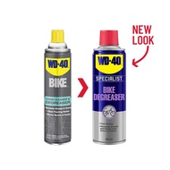 [Bundle Deal]WD40/WD-40® Specialist Bike Chain Cleaner and Degreaser 300ML