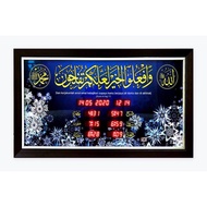 JAM AZAN UNTUK RUMAH ,SURAU,PEJABAT,WARRANTY 1 THN,PLUG & PLAY ,DIGITAL AZAN SOLAT,ZIKIR BACAAN AL Q