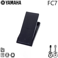 Yamaha FC7 Volume Expression Pedal for Keyboards